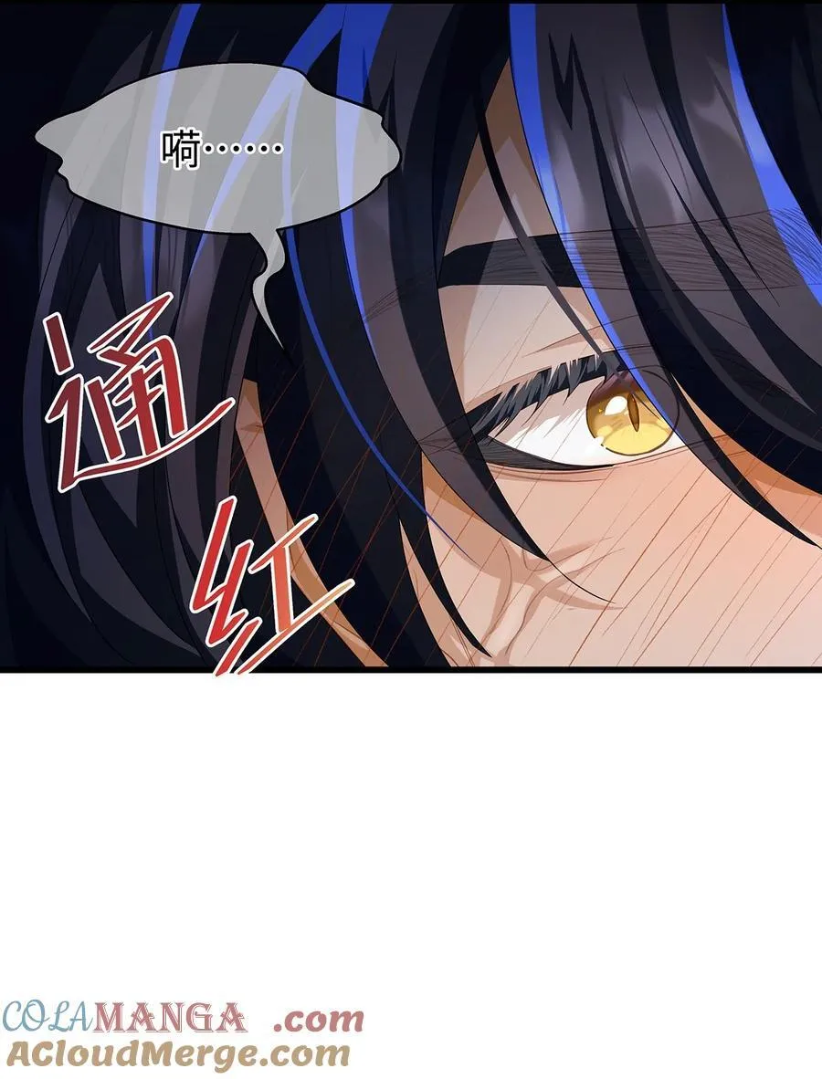 37 黑龙咆哮22