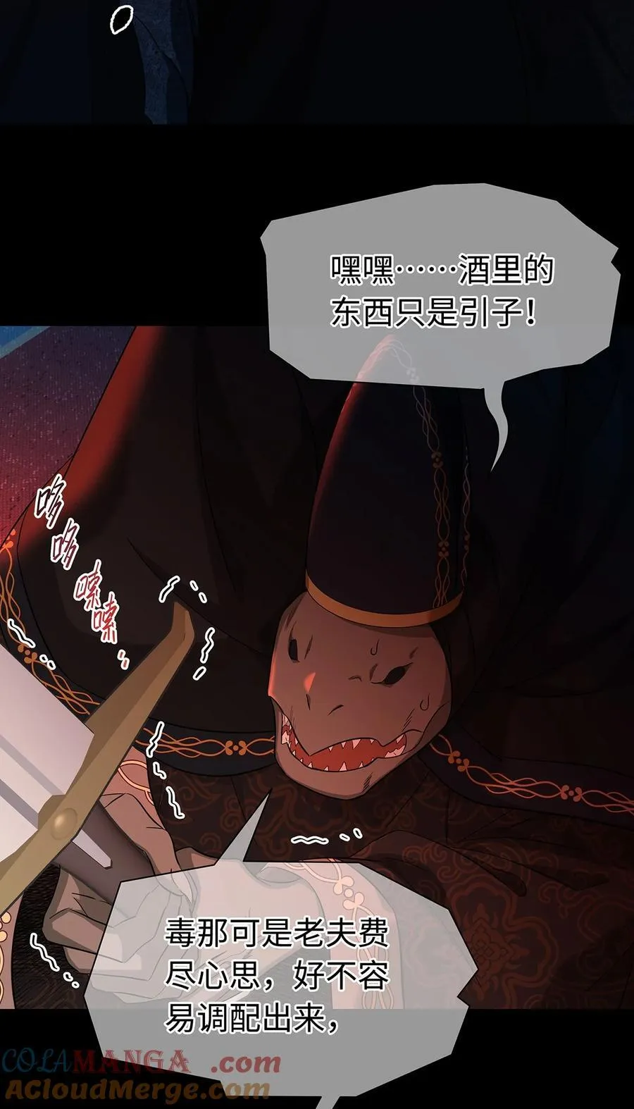 57 最讨厌被人盯着看36
