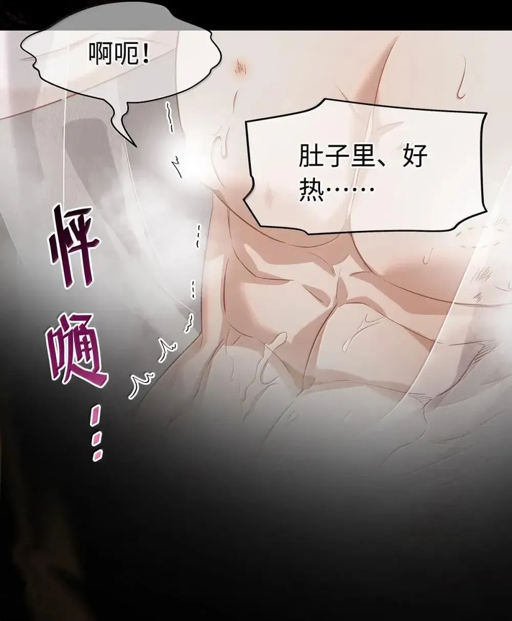 63 取悦我的ALPHA25