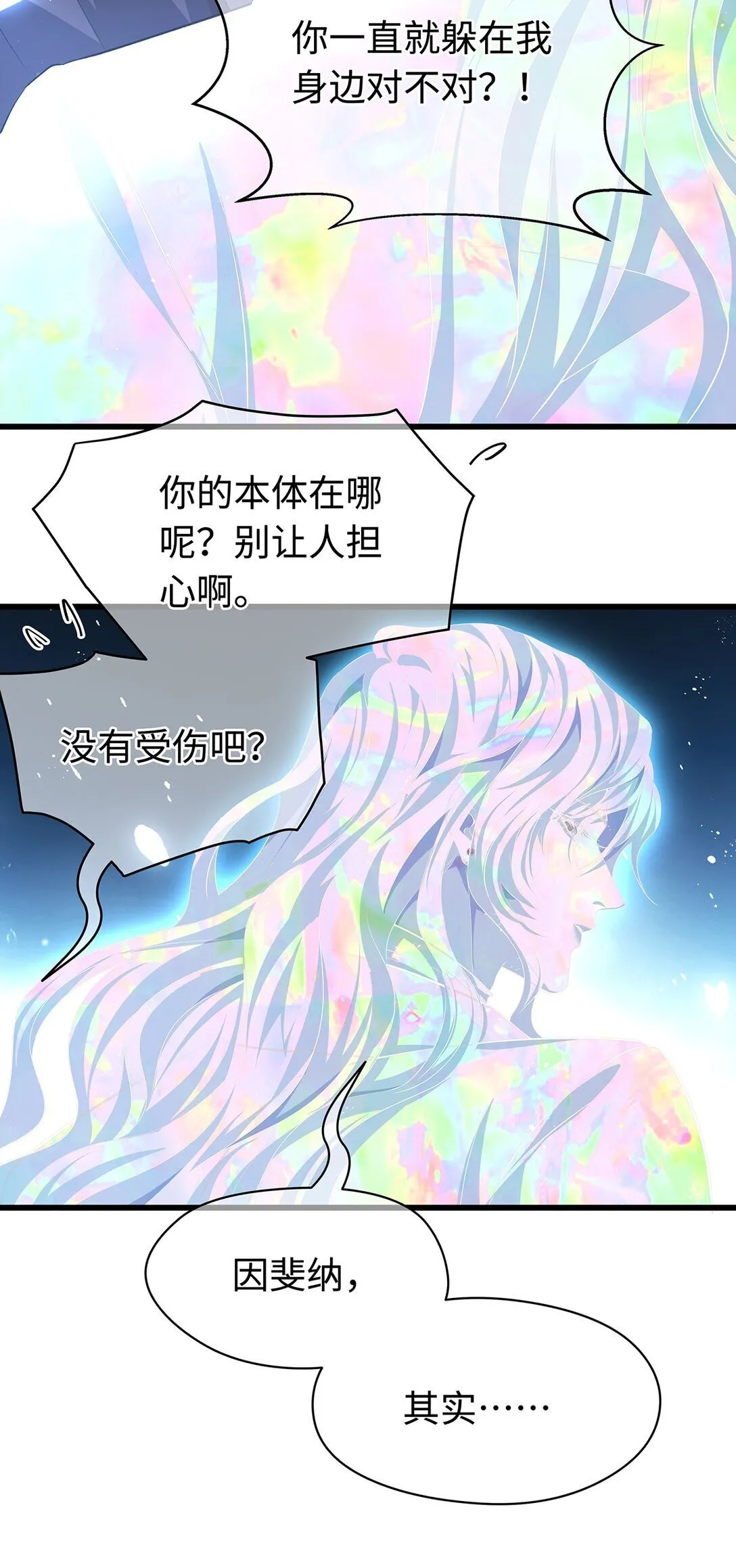 45 宣告所有权8