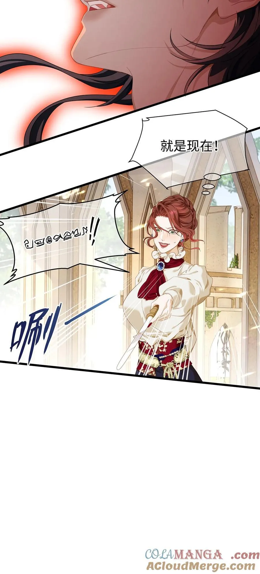 39 拯救王子45