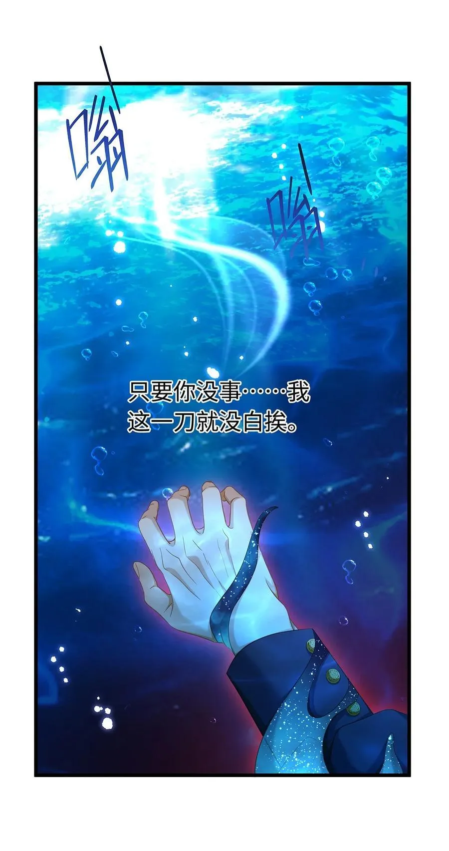 41 像宝石般重要3