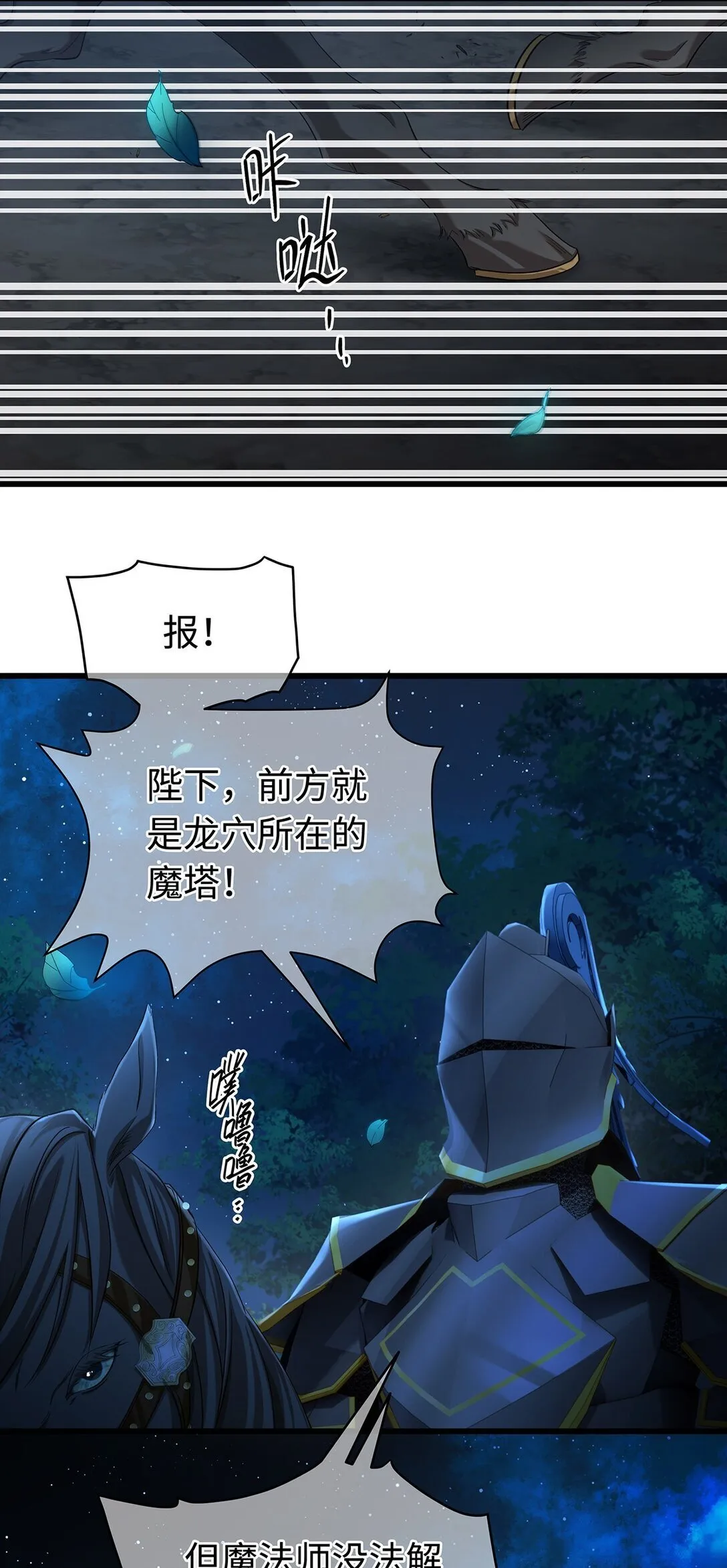 32 真心相待20