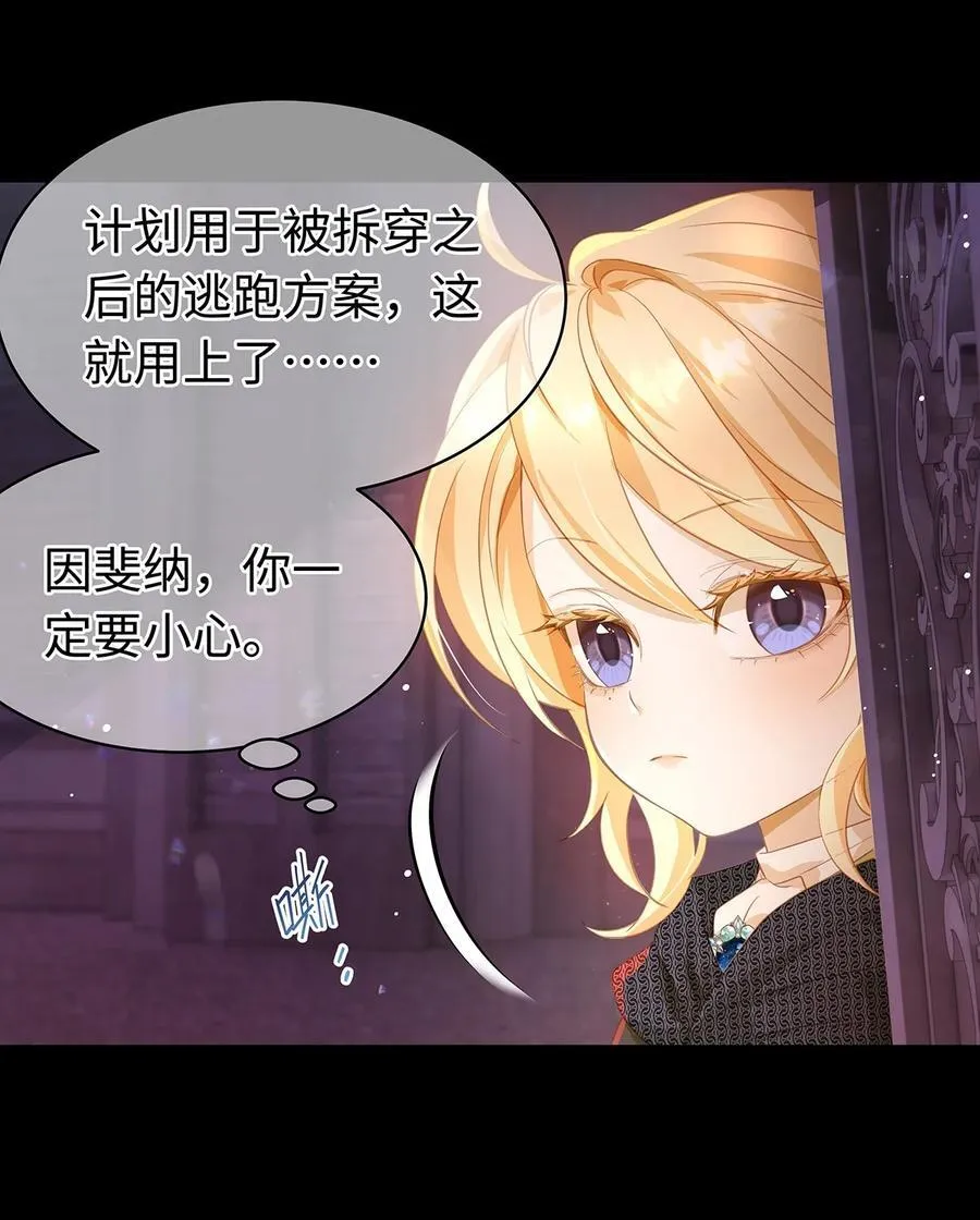 58 贵圈真乱17