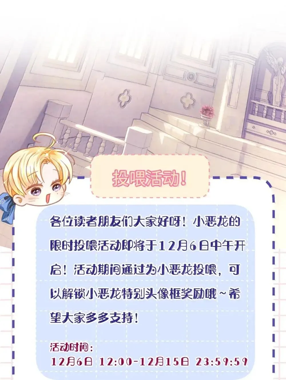 63 取悦我的ALPHA28