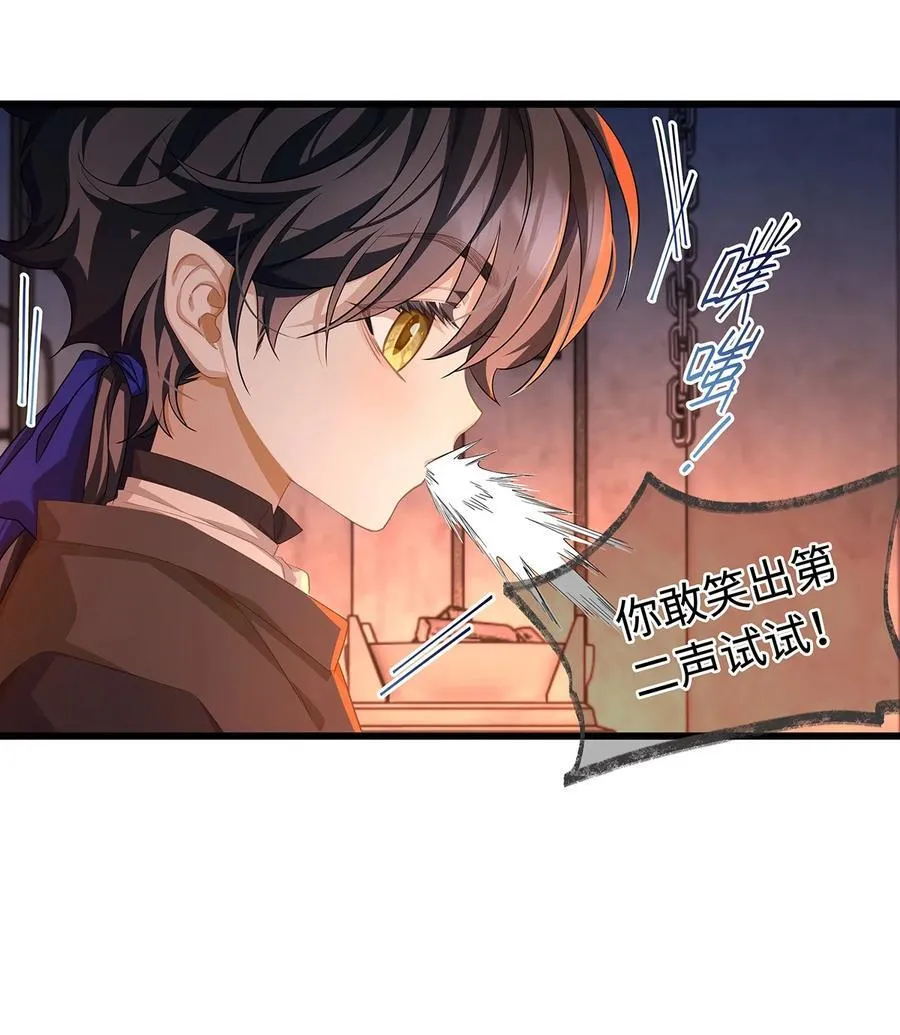 58 贵圈真乱25