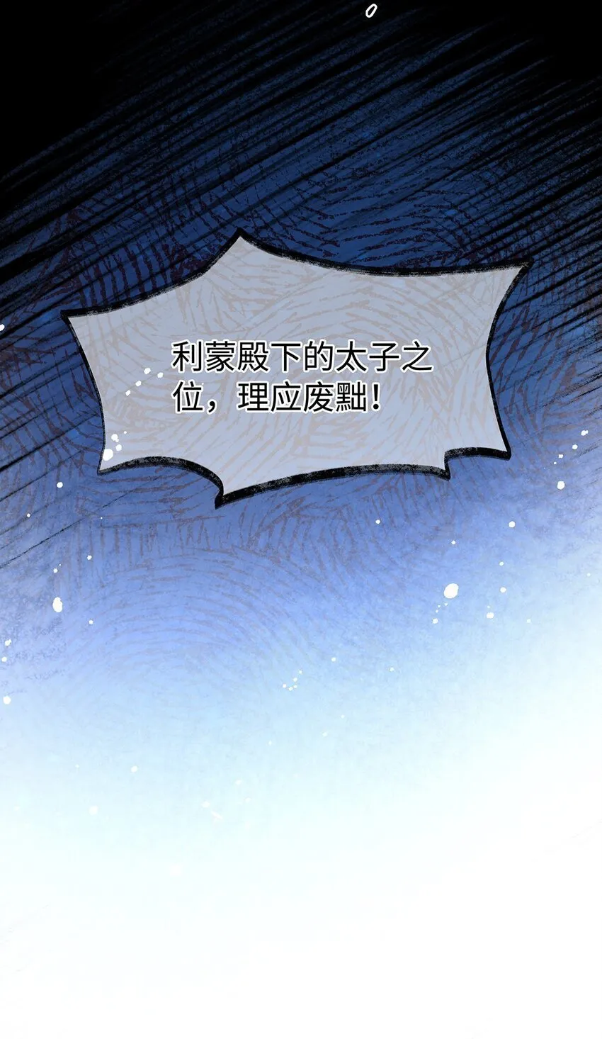 24 把衣服脱了5
