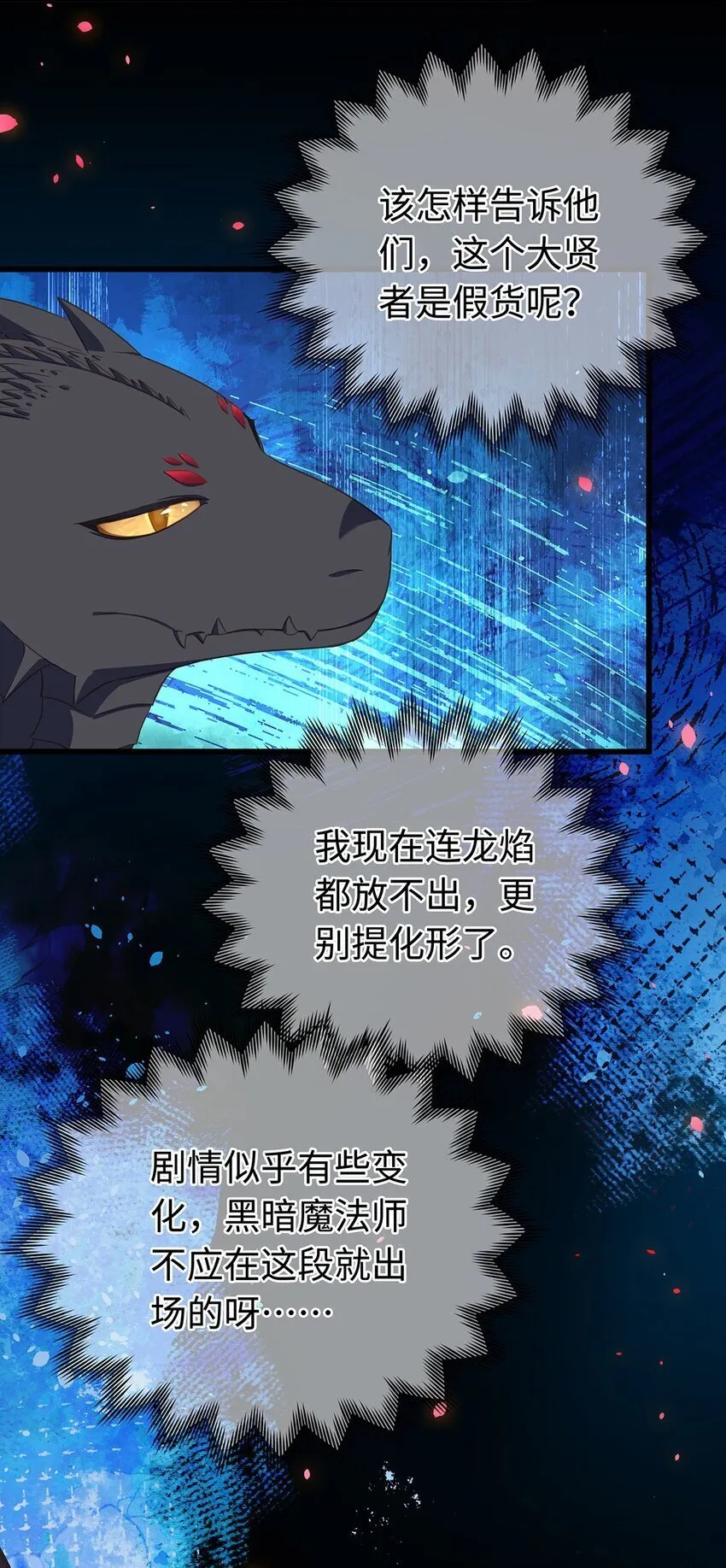 12 真面目17
