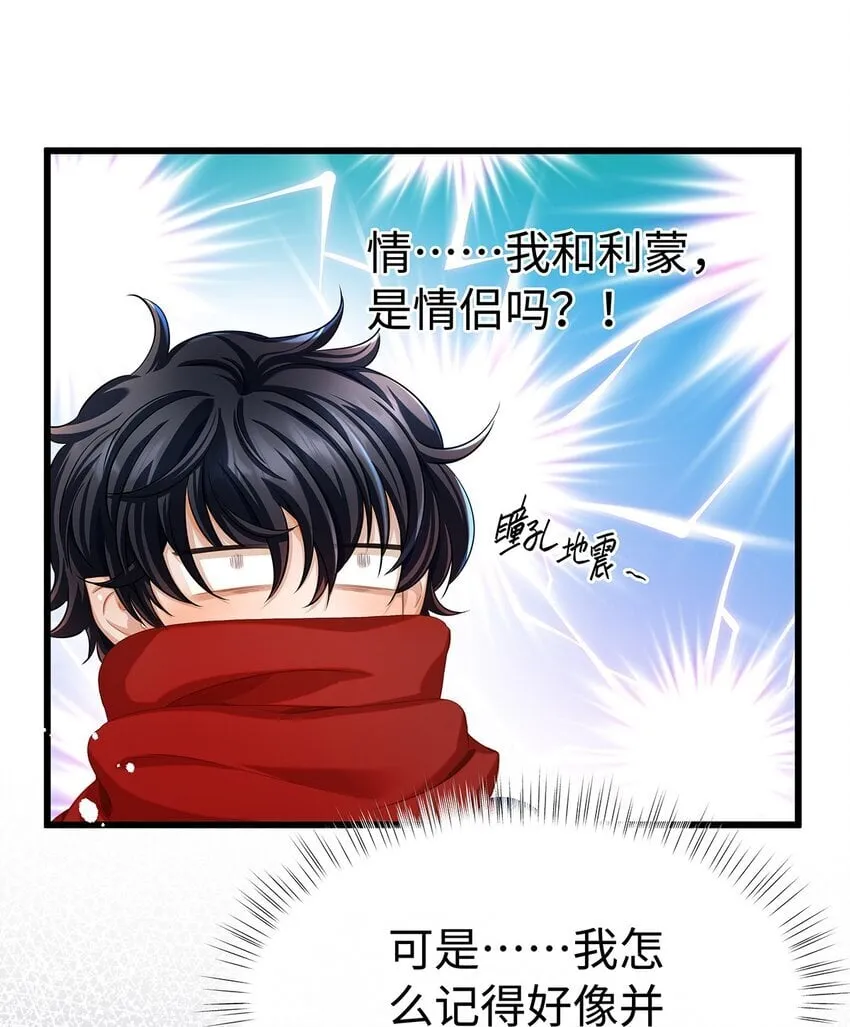 28 沉沦5