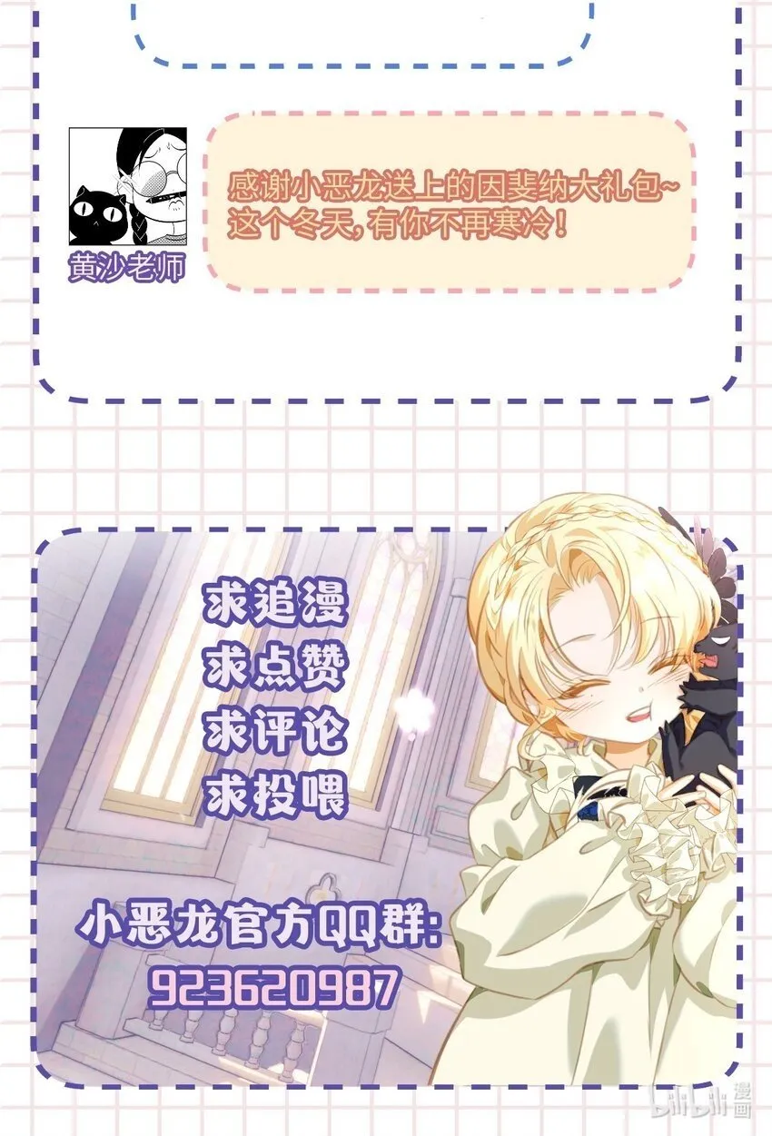 24 把衣服脱了37