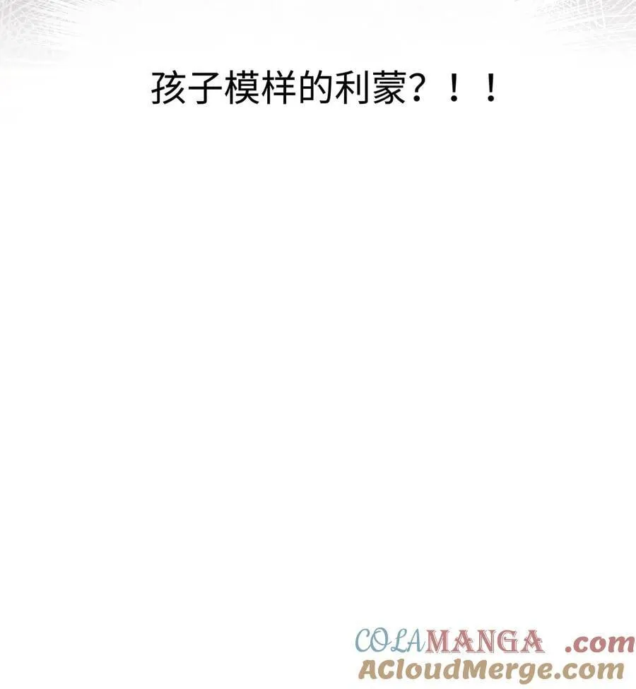 55 你到底是谁34