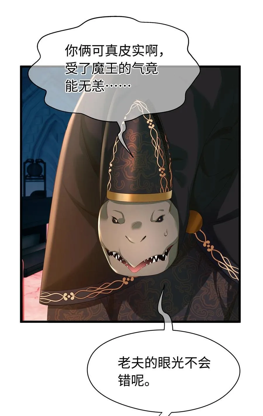 57 最讨厌被人盯着看19
