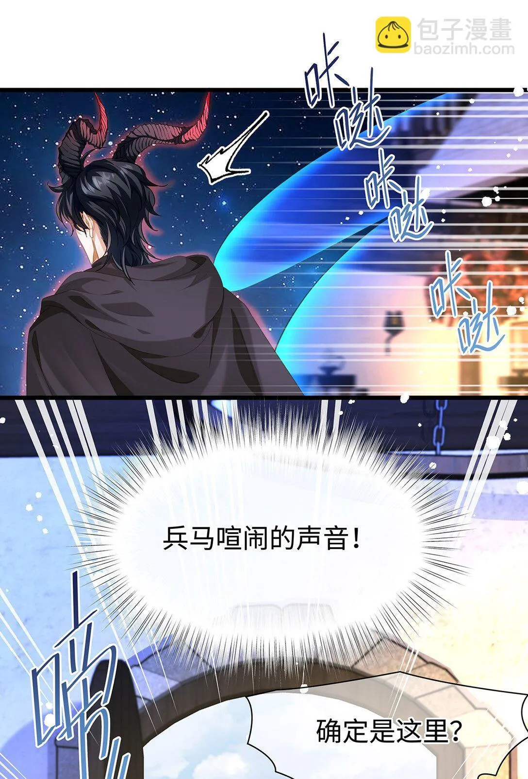 43 成人之美18
