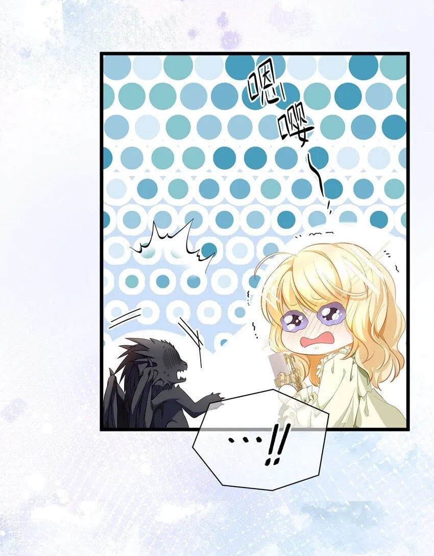 05 SSR一发入魂！27