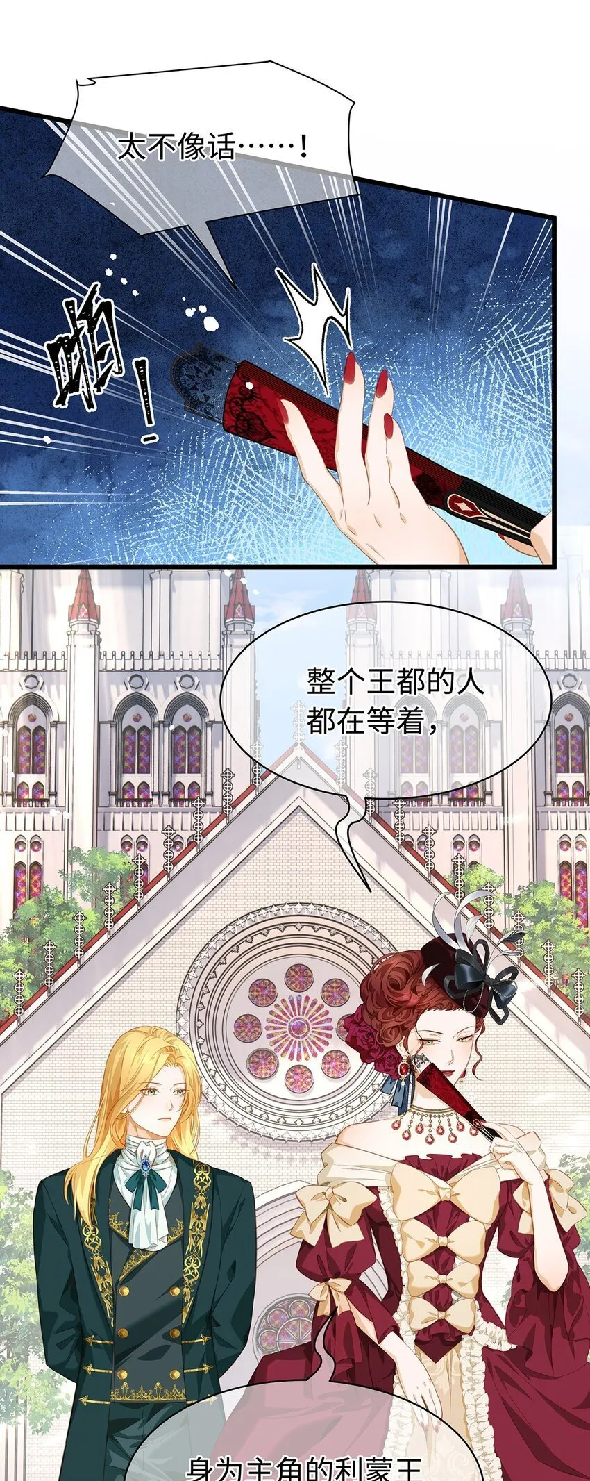 16 成人礼28