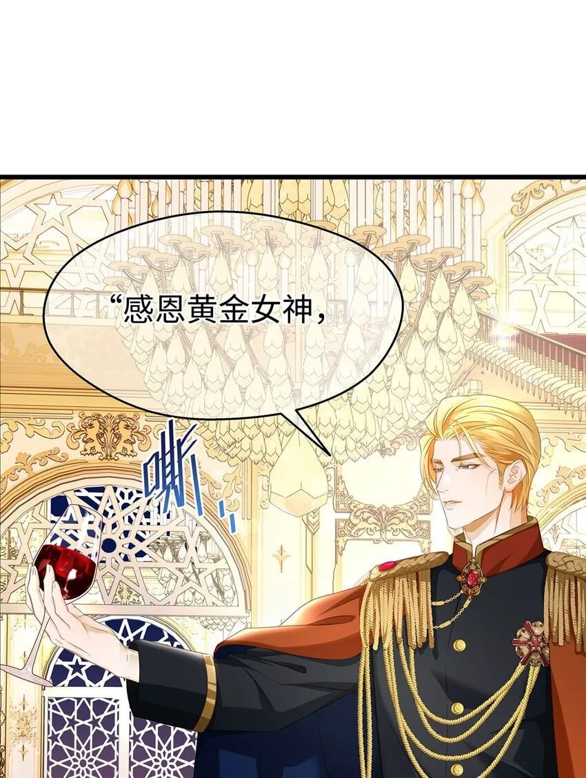 29 纯血追求15