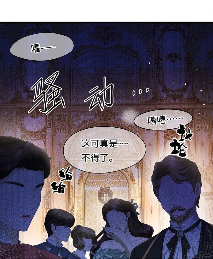 17 别碰我的利蒙21