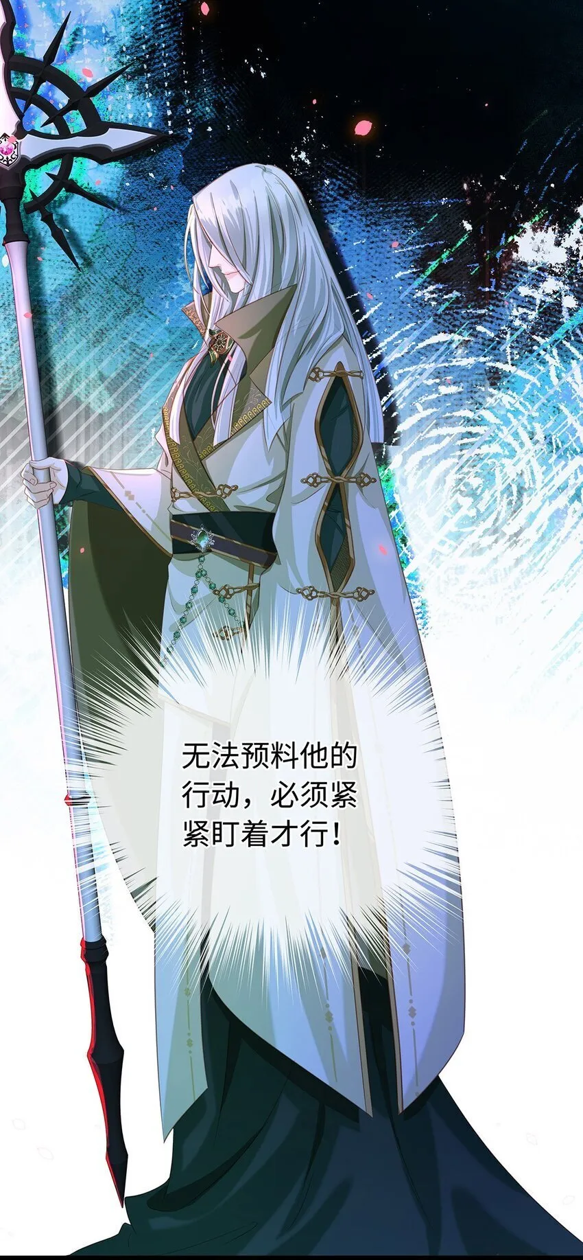 12 真面目18