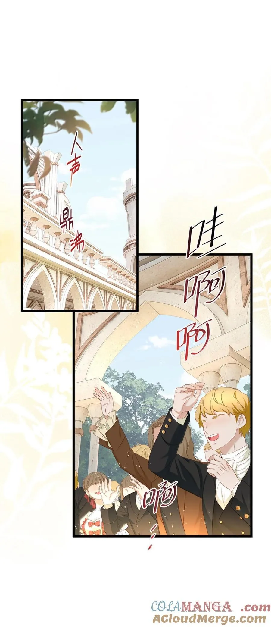 62 穿的这么薄？18