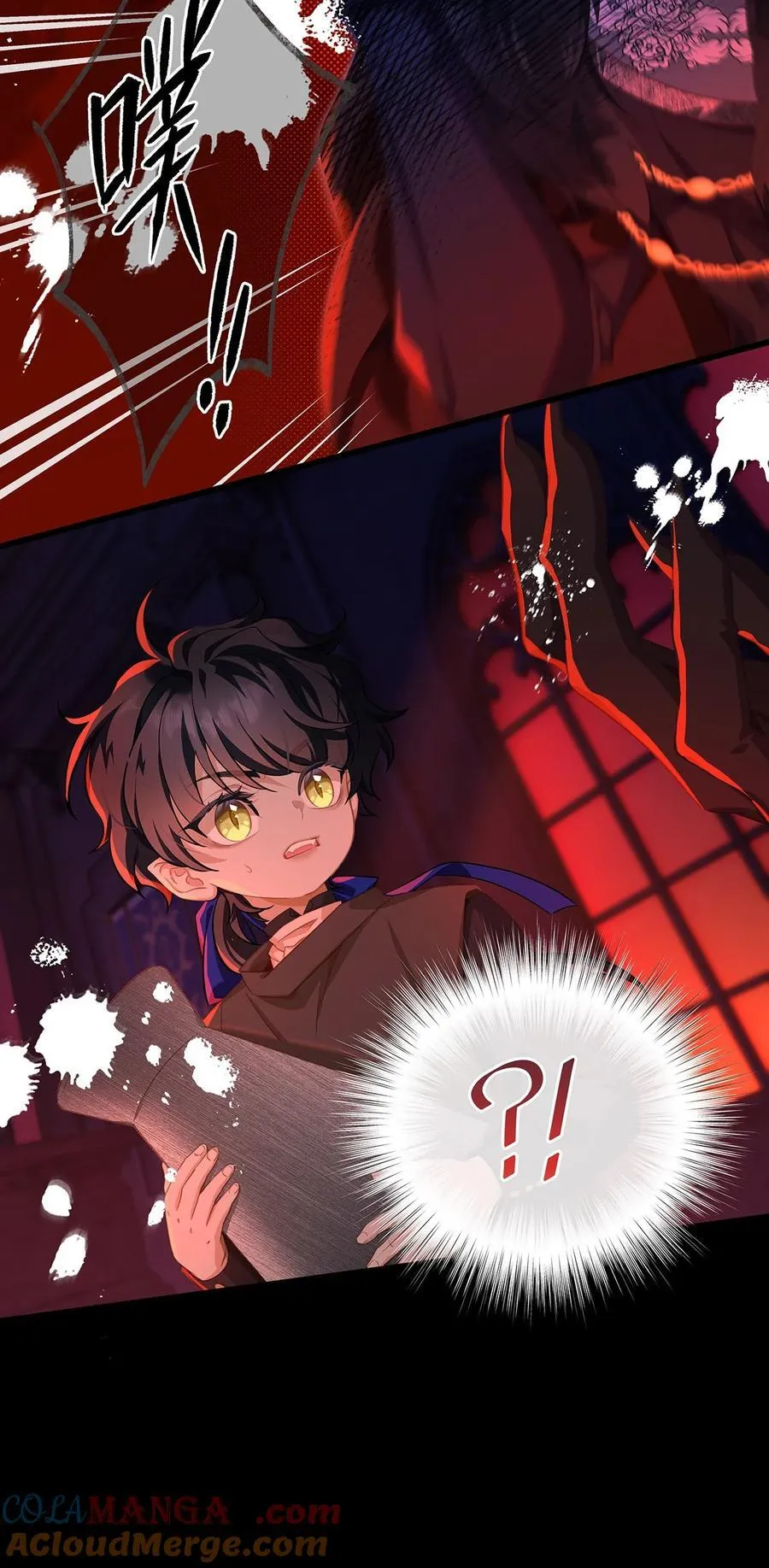 57 最讨厌被人盯着看32