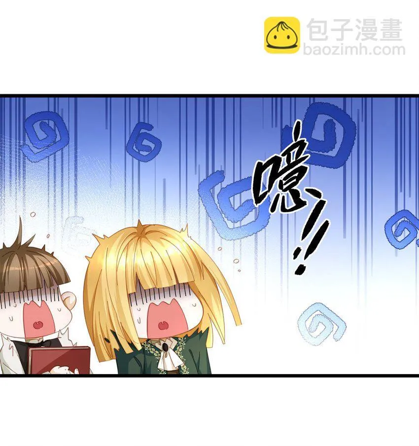 03 竟然是abo!18