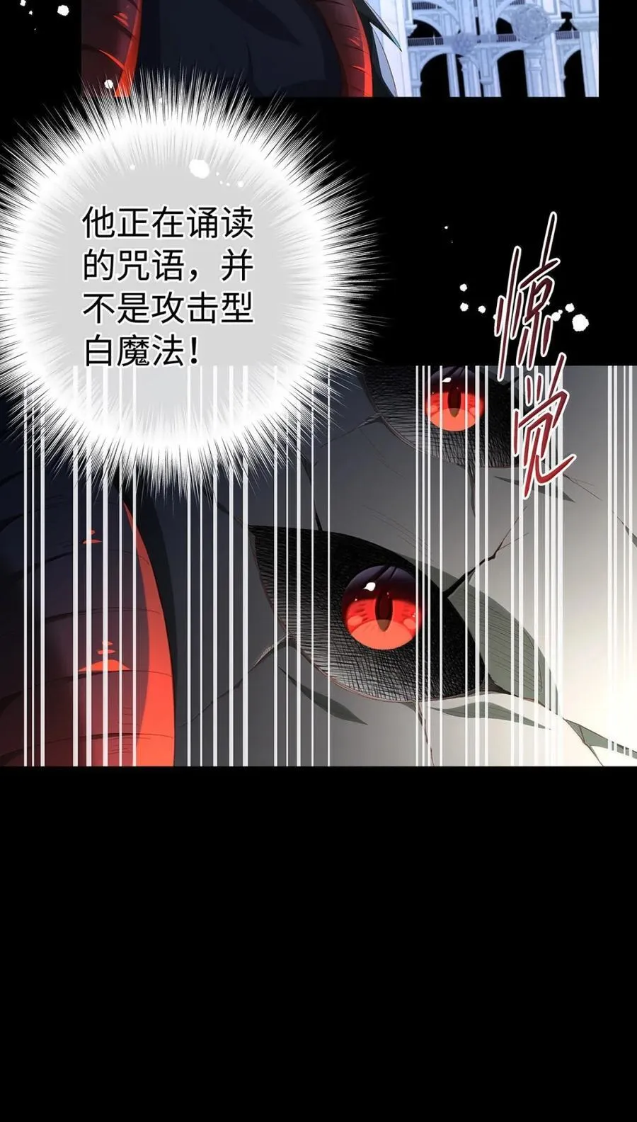 61 来谈谈条件吧9