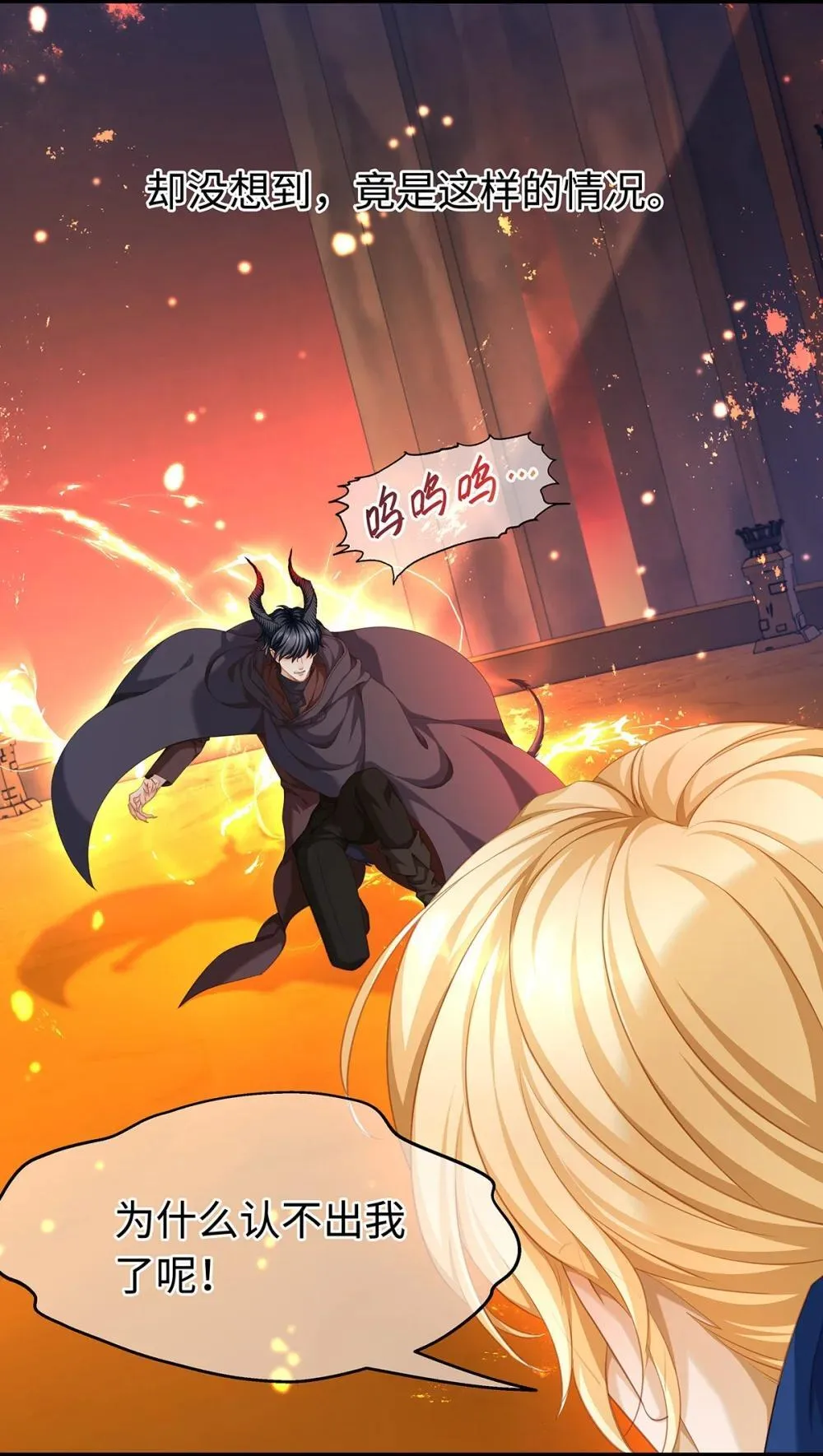 49 解救之法3
