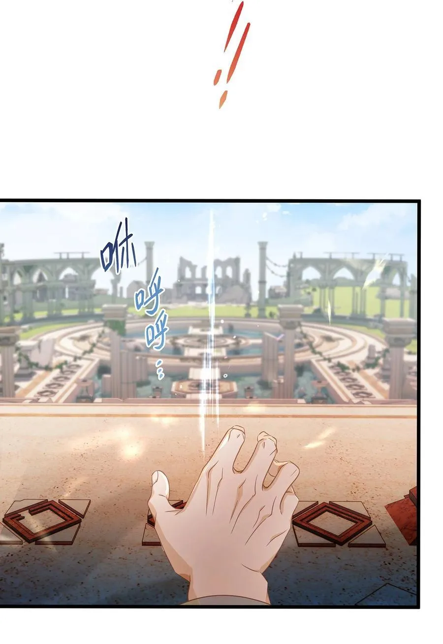 40 王子的怒意4