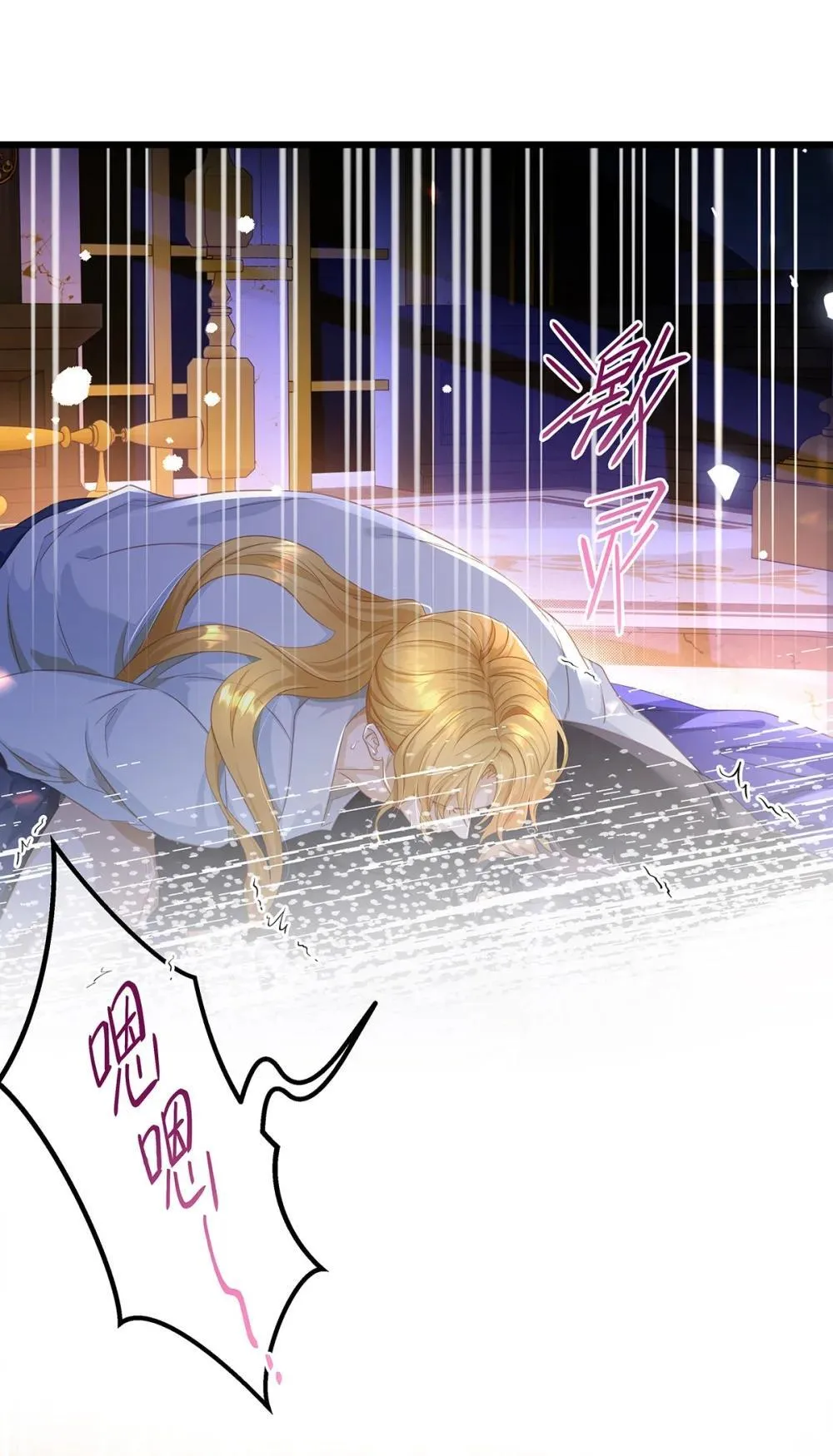 50 安抚18