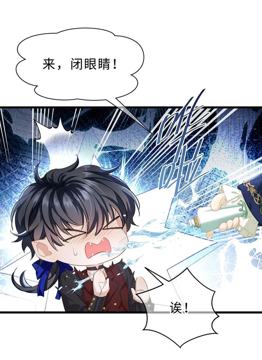 56 身体变小了？9