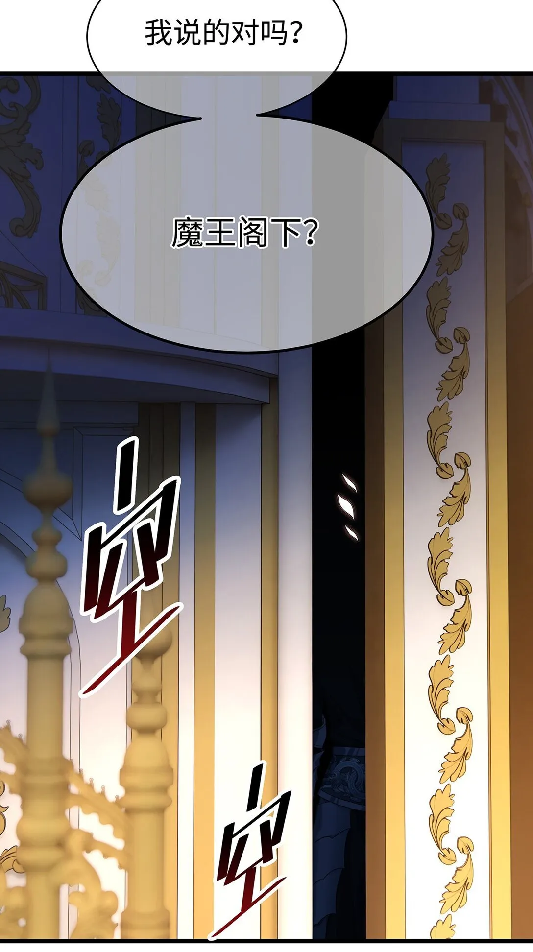 45 宣告所有权34