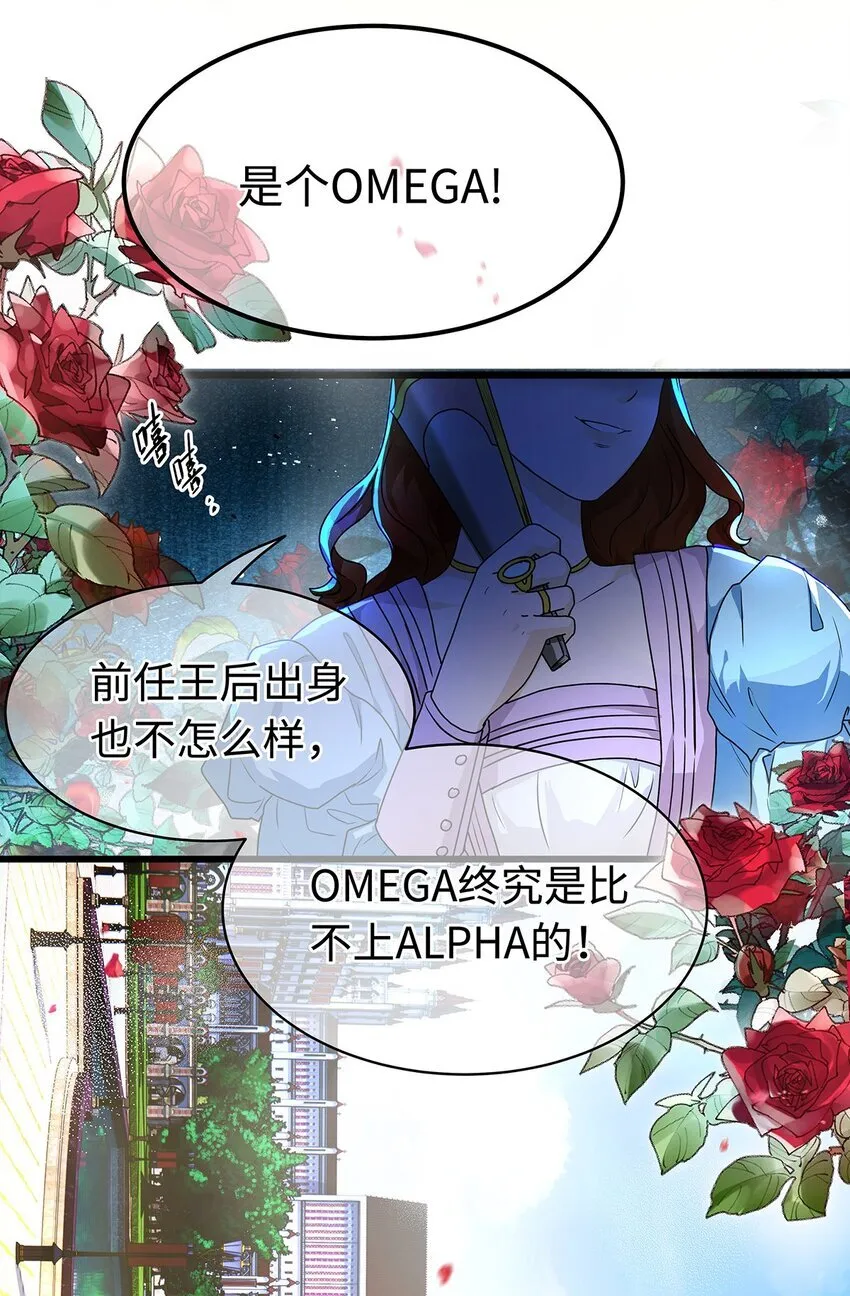16 成人礼22