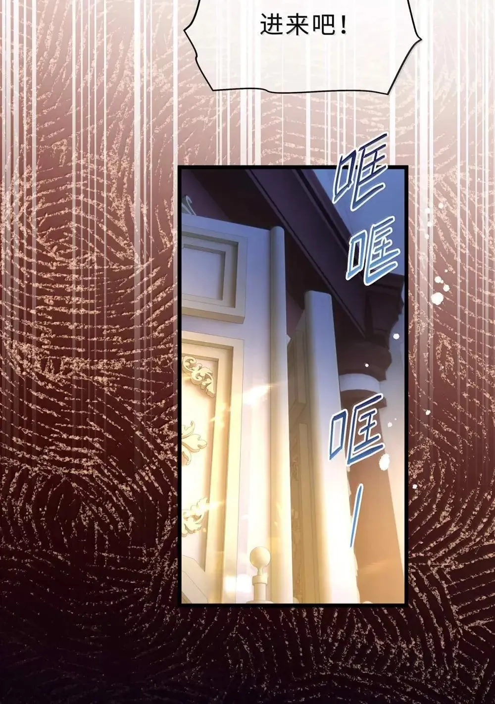 67 私生子19