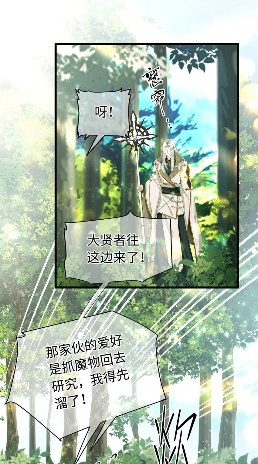 16 成人礼3