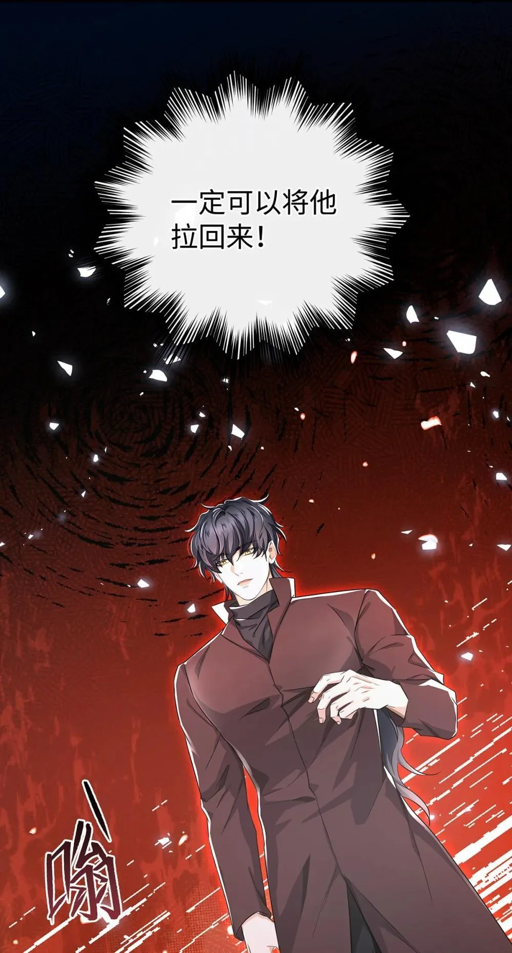 49 解救之法21