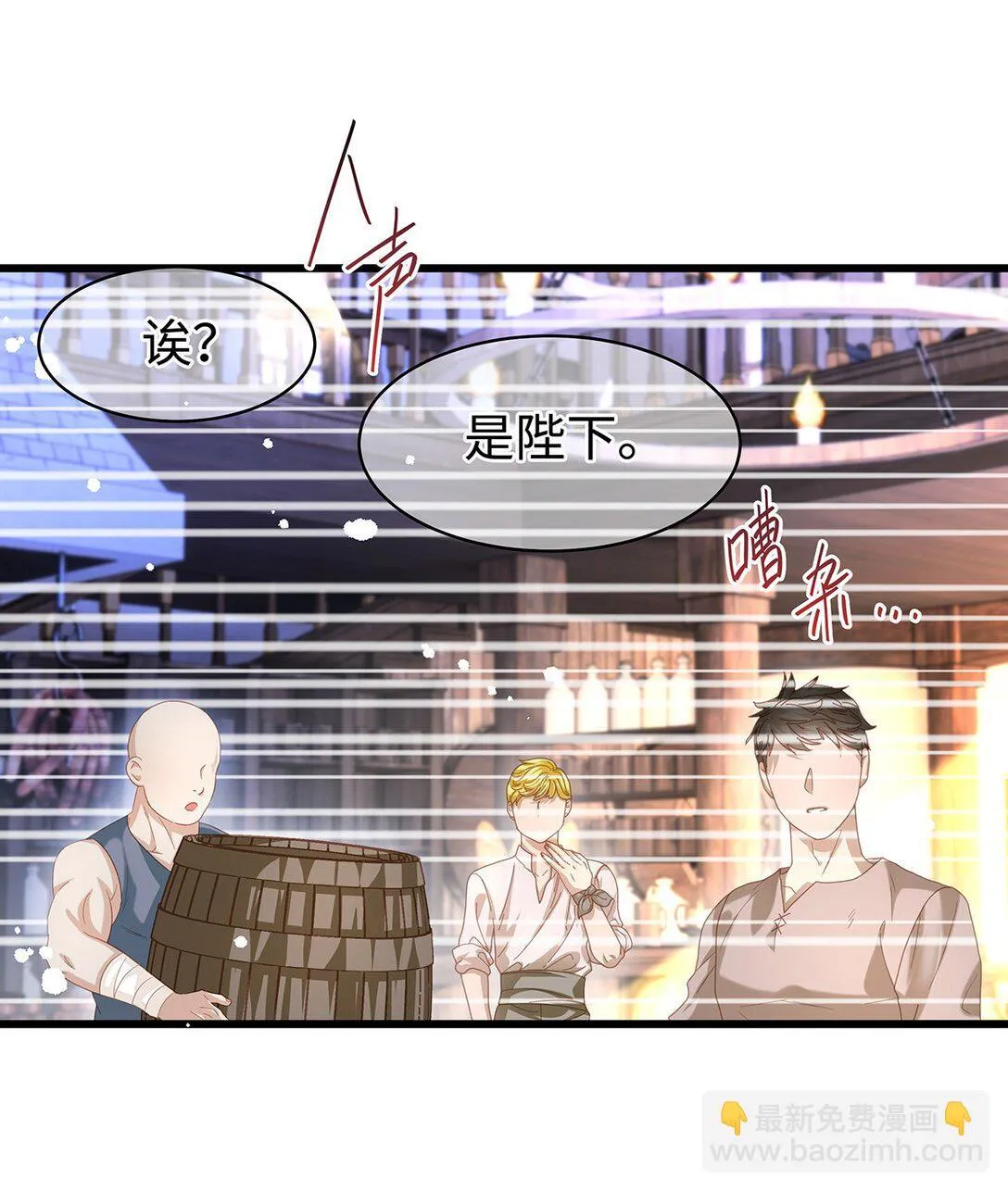 43 成人之美20