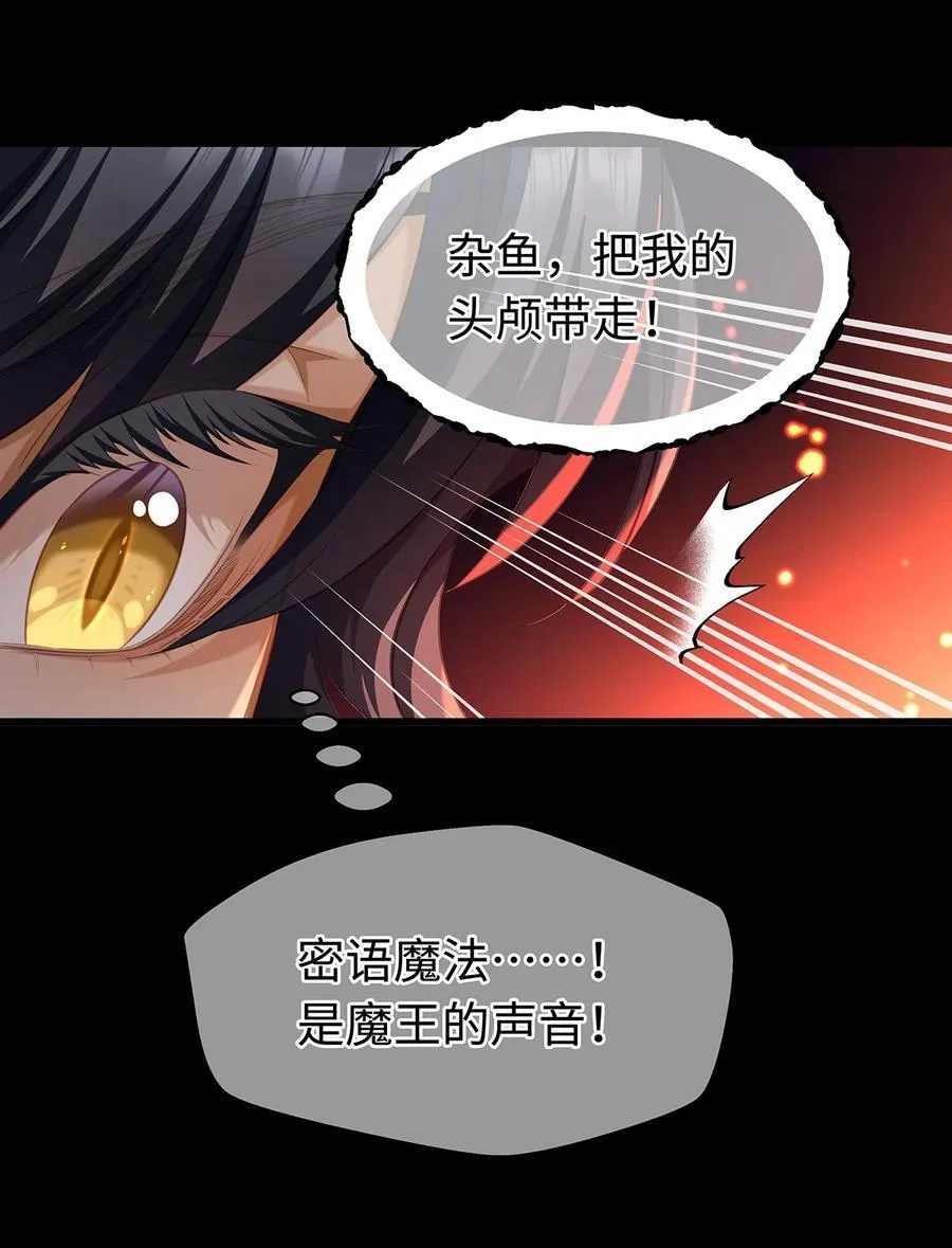 58 贵圈真乱9
