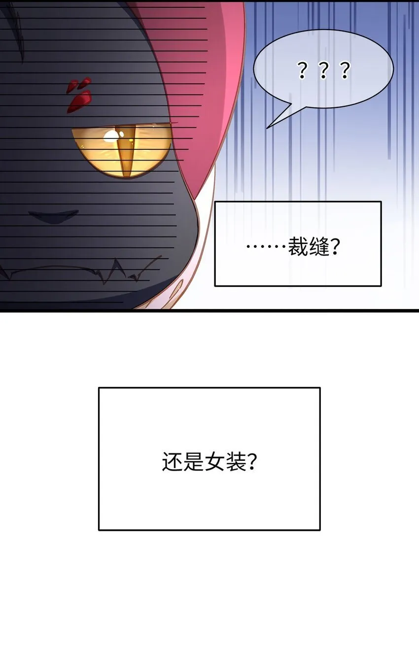 04 王后莅临10
