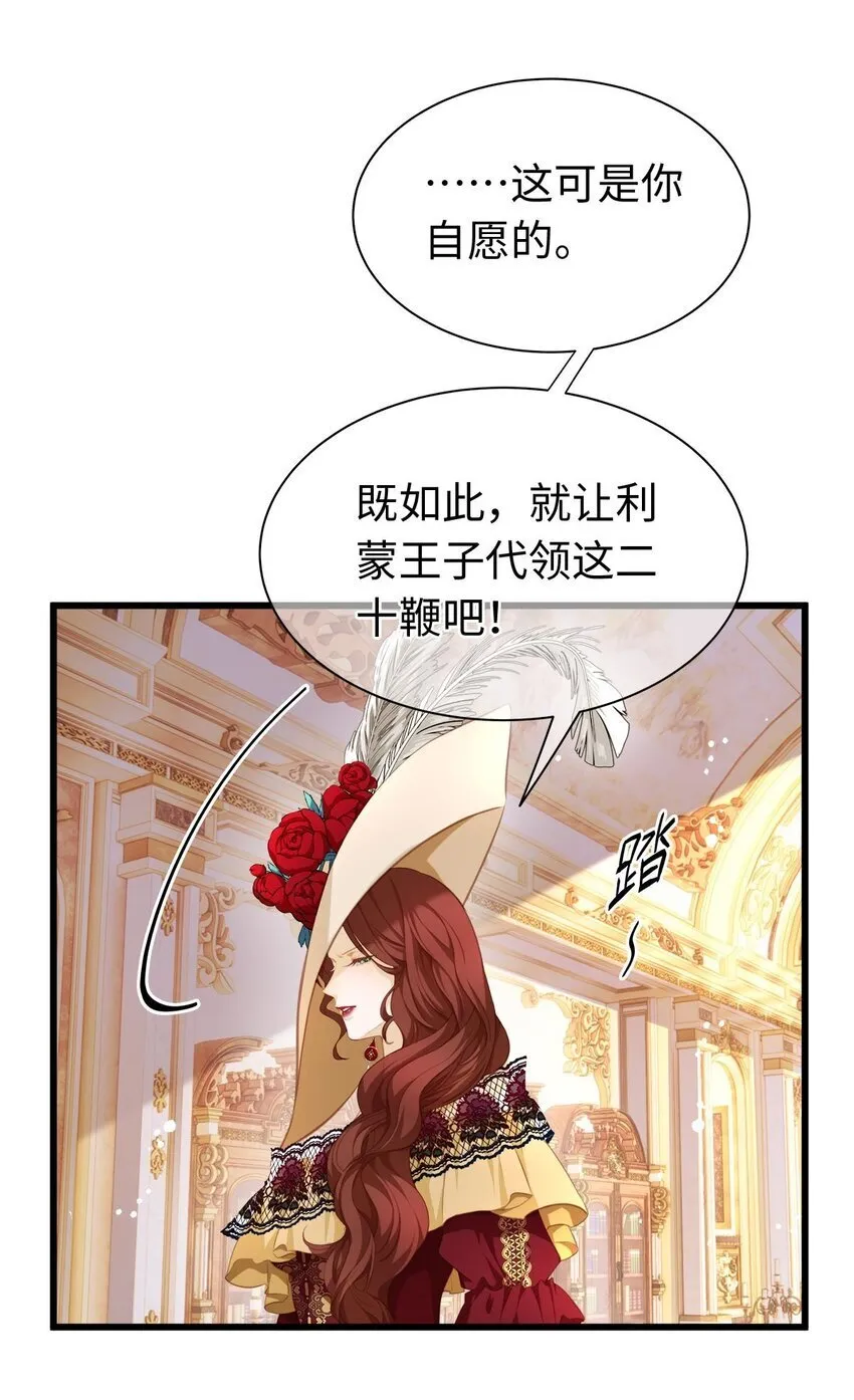 05 SSR一发入魂！8