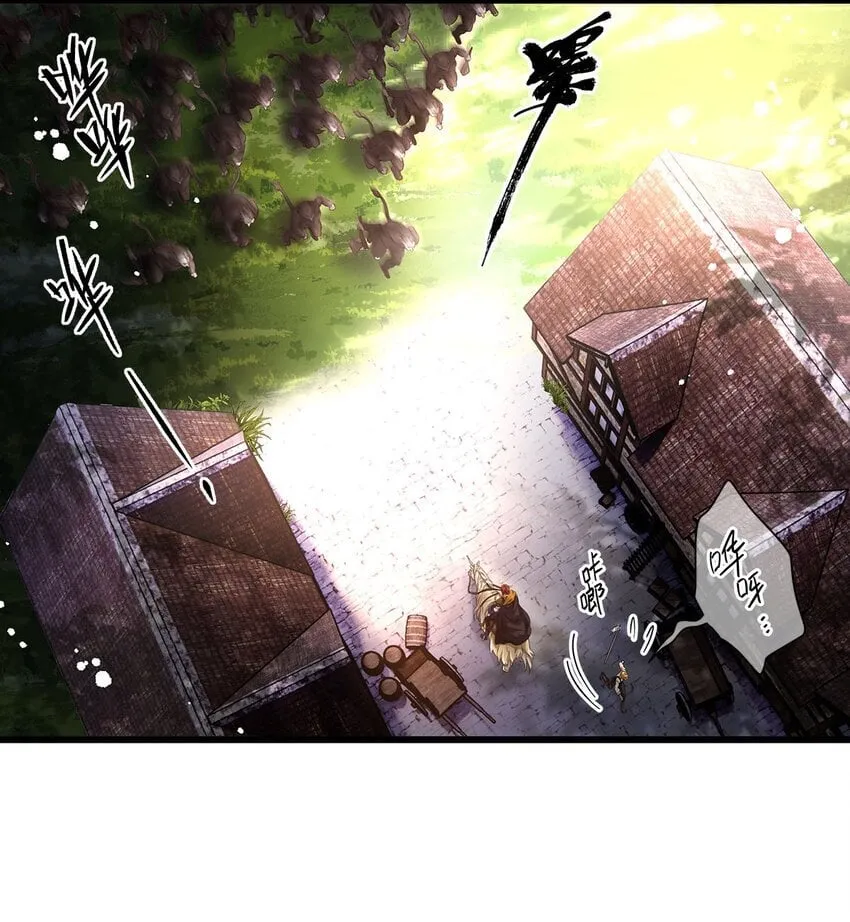 10 龙变身了！28