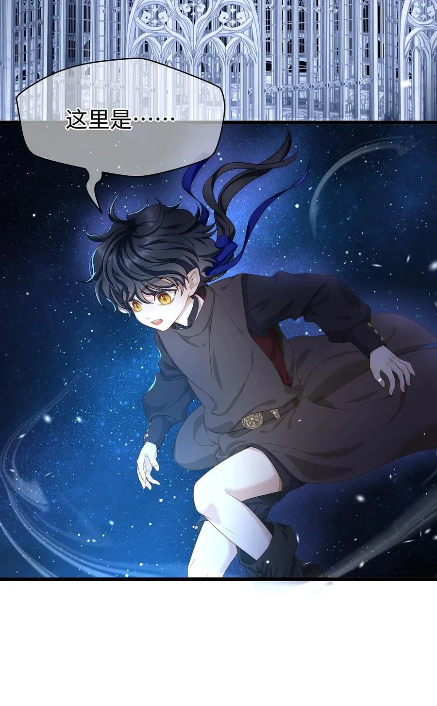 59 魔王炸毛19