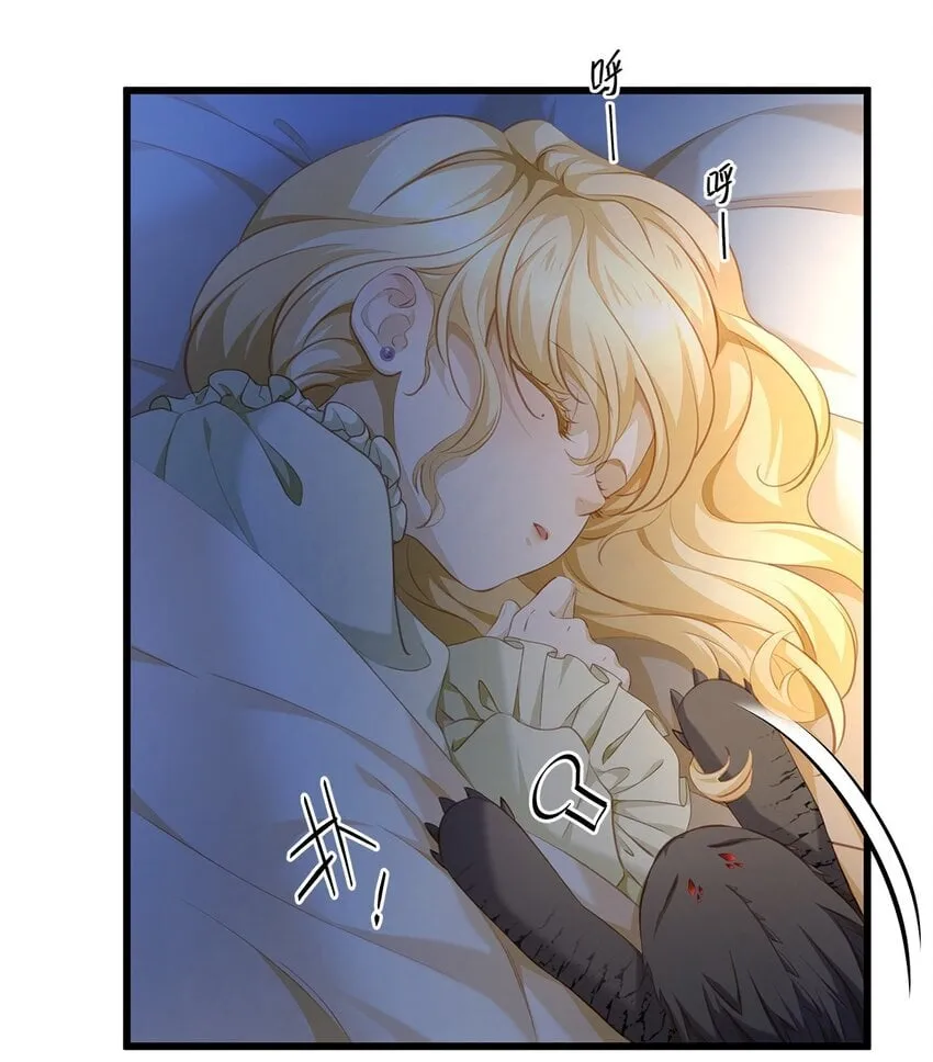 06 愿望之泉25