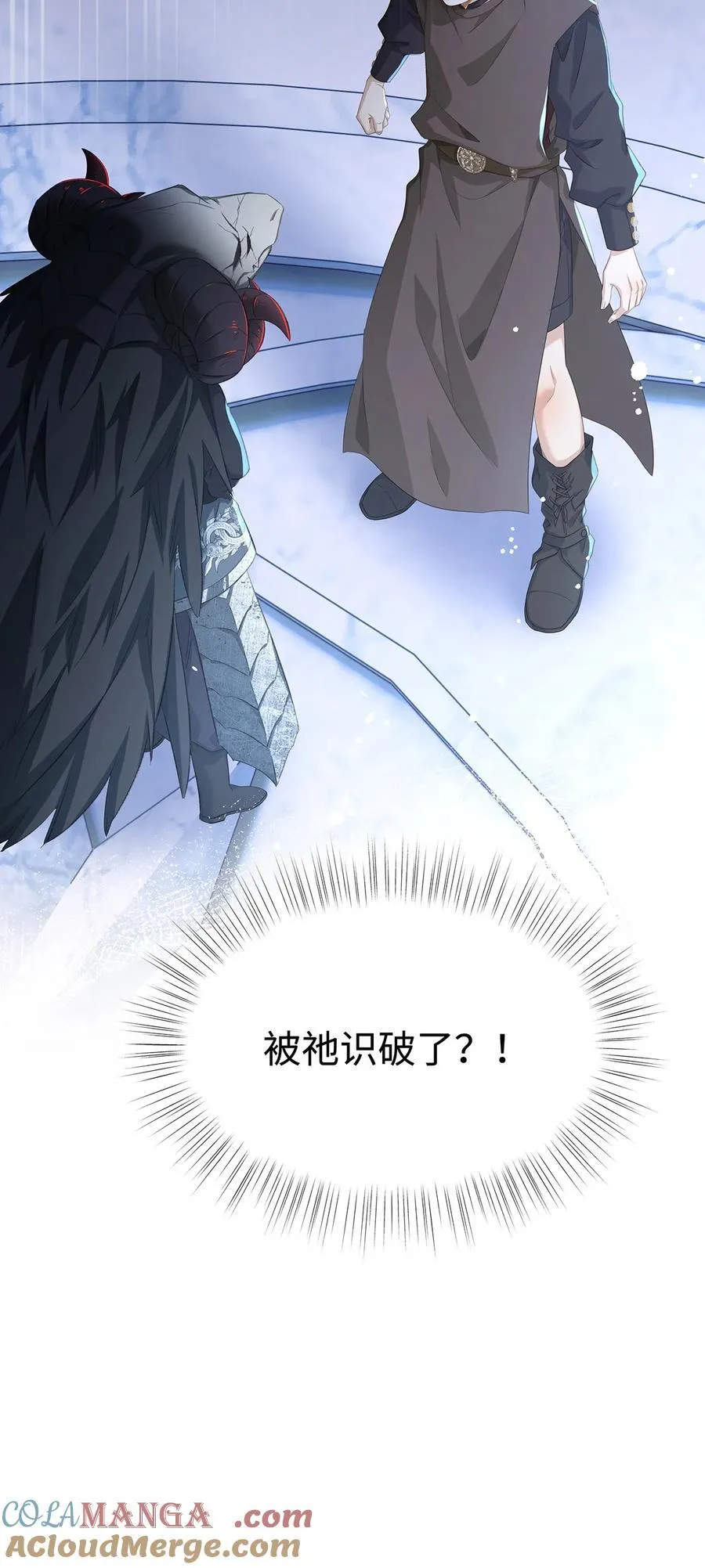 59 魔王炸毛28
