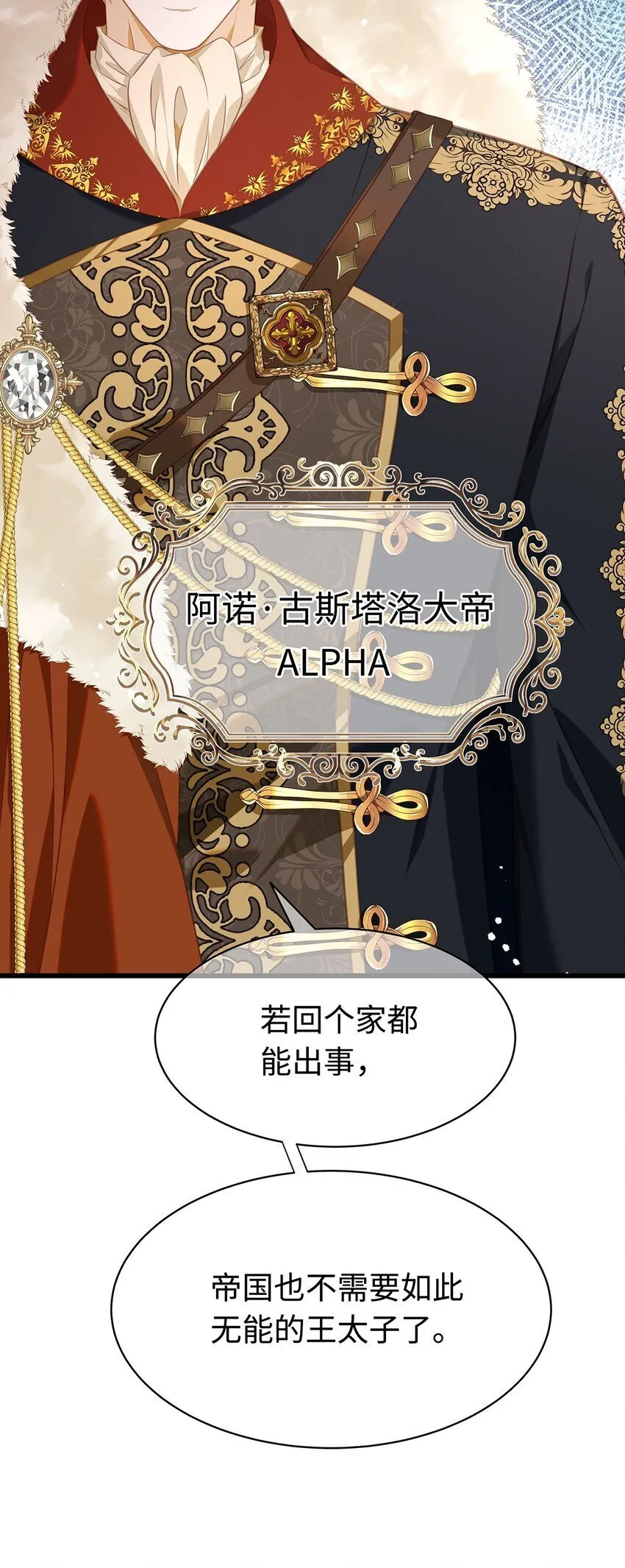 16 成人礼30