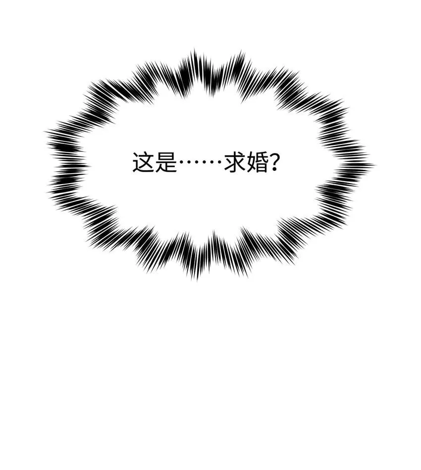 29 纯血追求31