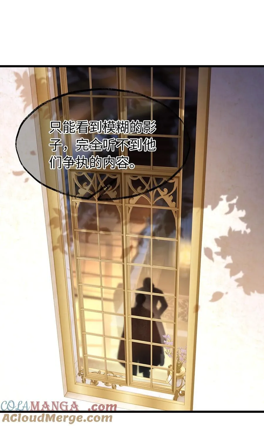34 ALPHA的担当27