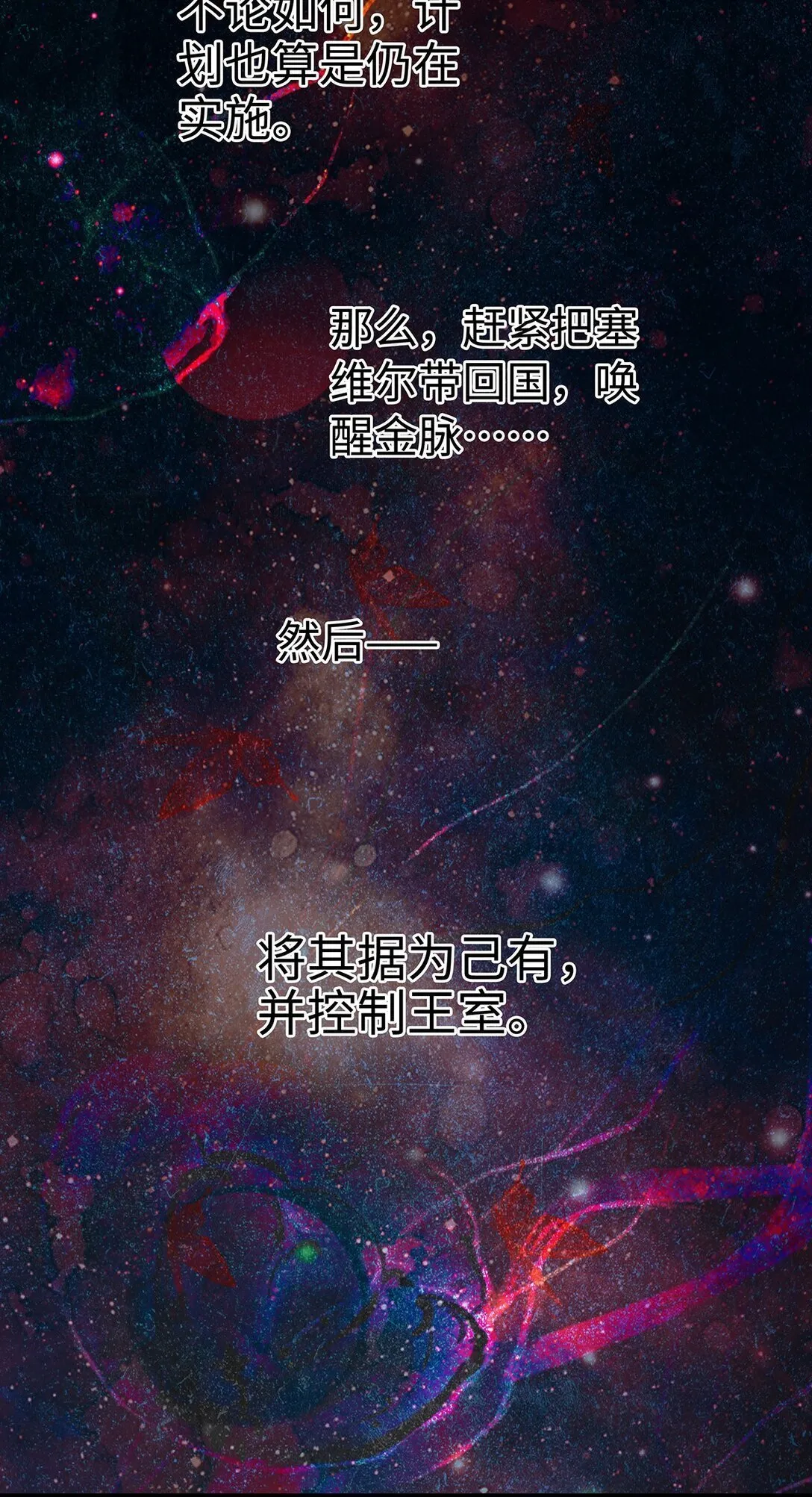 45 宣告所有权27