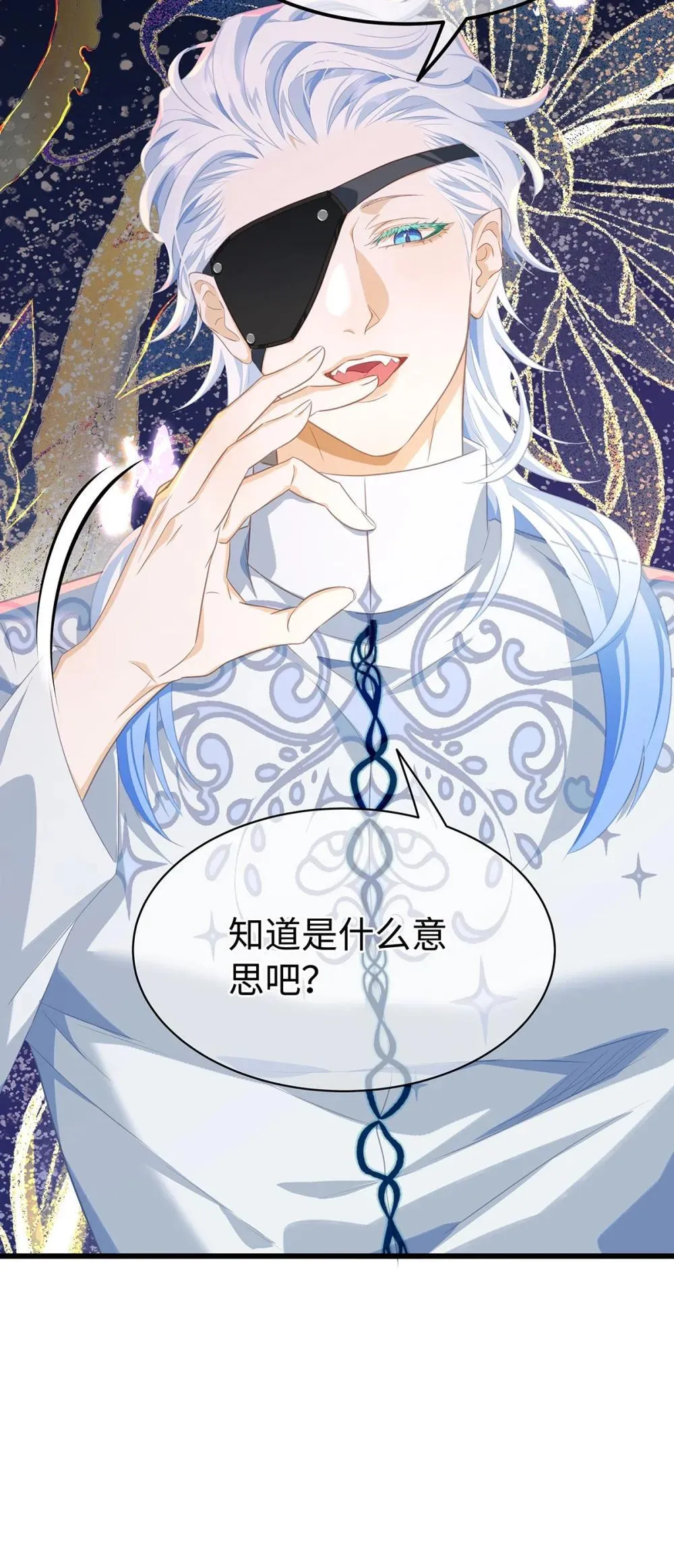 49 解救之法45