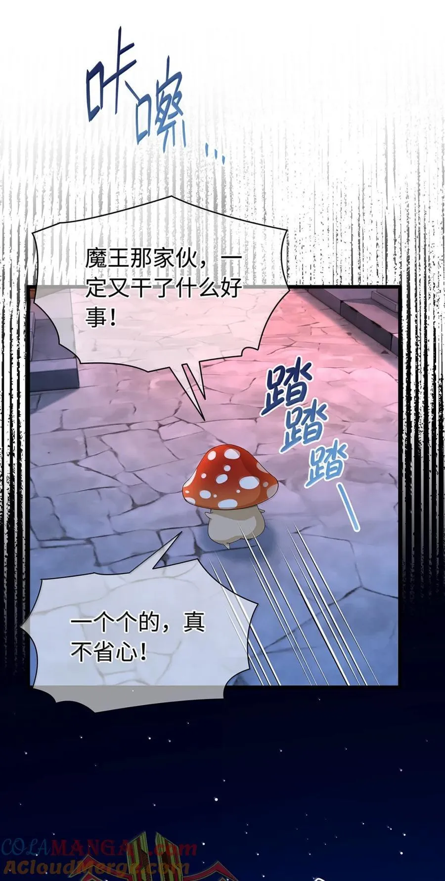 61 来谈谈条件吧24