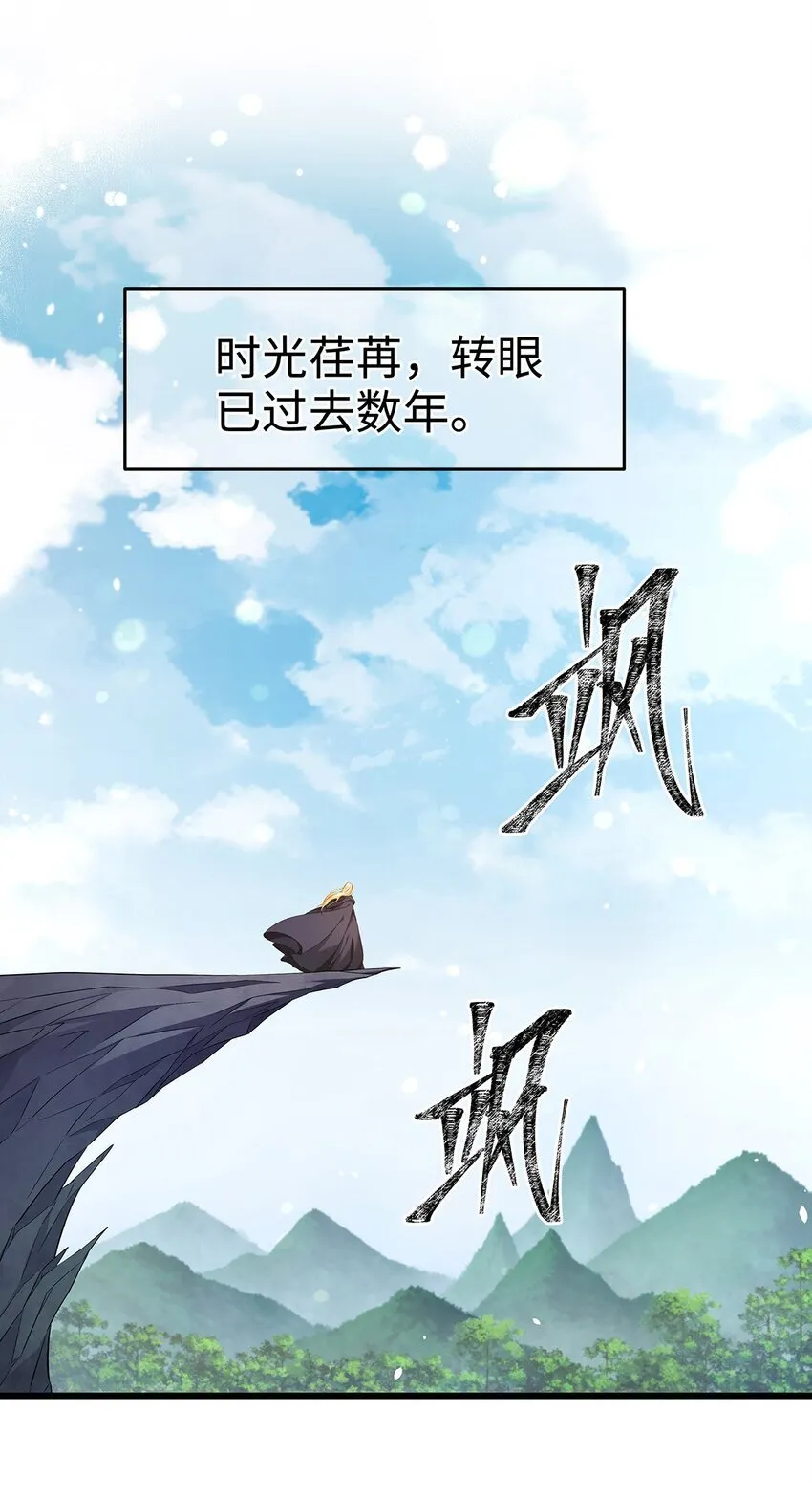 16 成人礼14